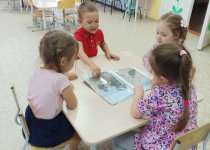 День народного единства